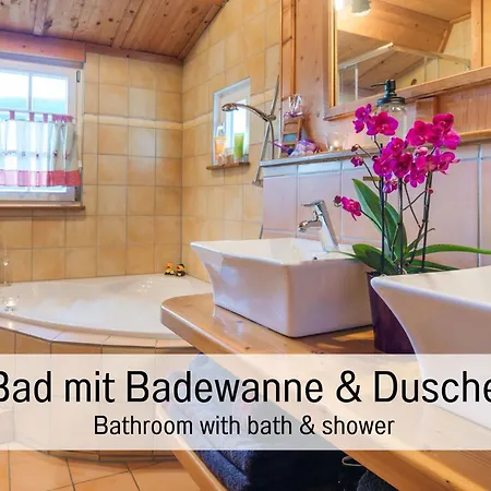 Waldhaus: Sauna | Kamin Alpirsbach